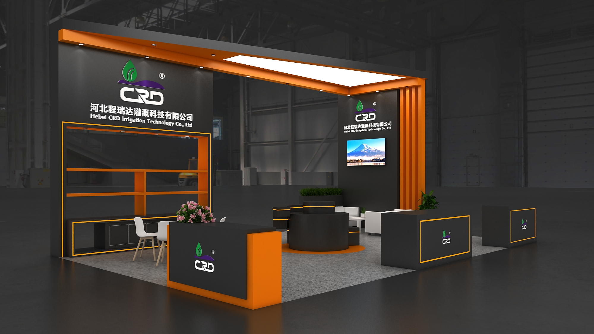 辽阳2026 北京灌溉展，程瑞达邀您共探智慧农业